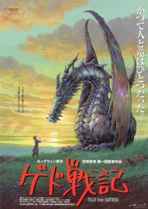 亚洲免费在线播放